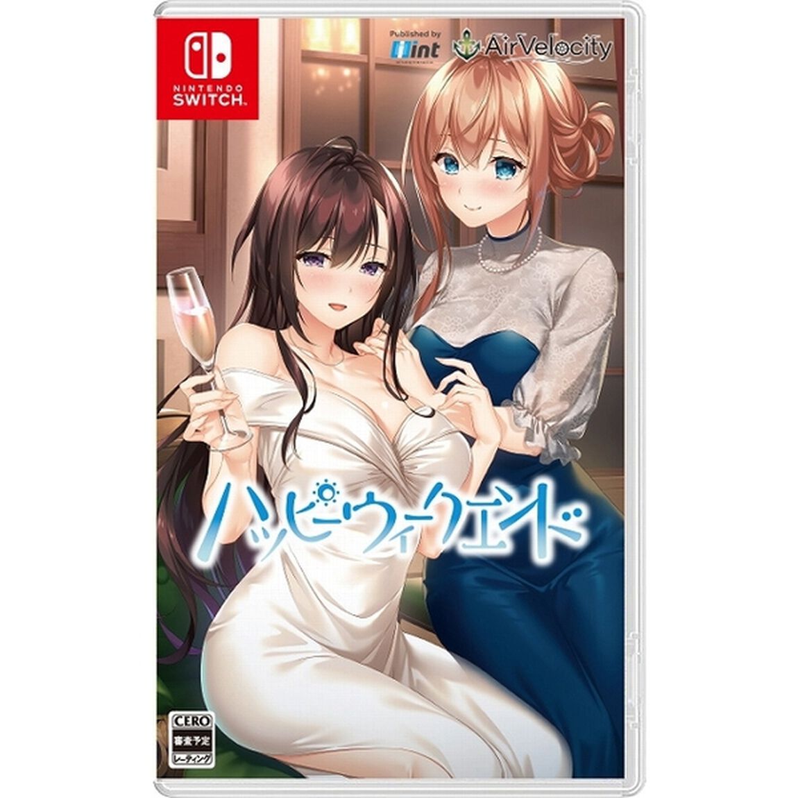 Nintendo Switch　ハッピーウィークエンド