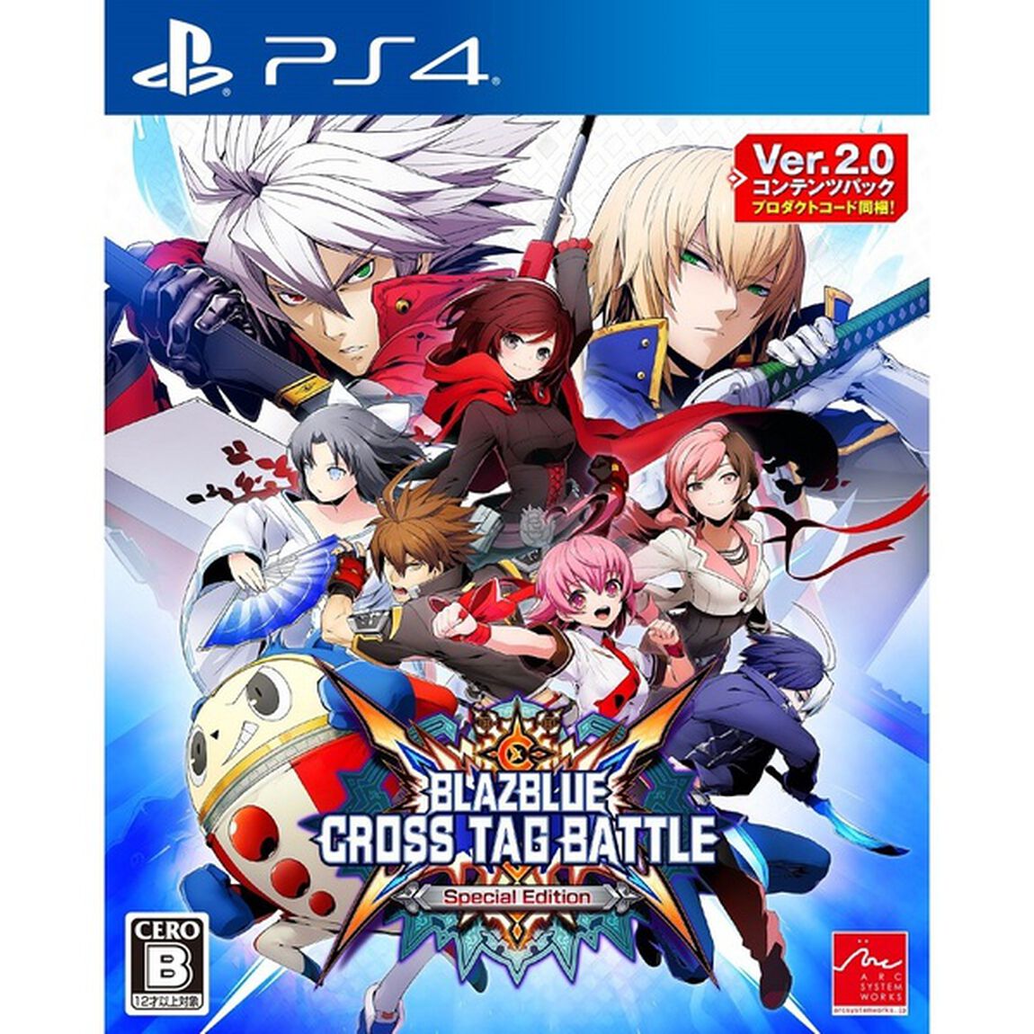 PS4　BLAZBLUE CROSS TAG BATTLE Special Edition【セブンネット限定特典：ポストカード付き】