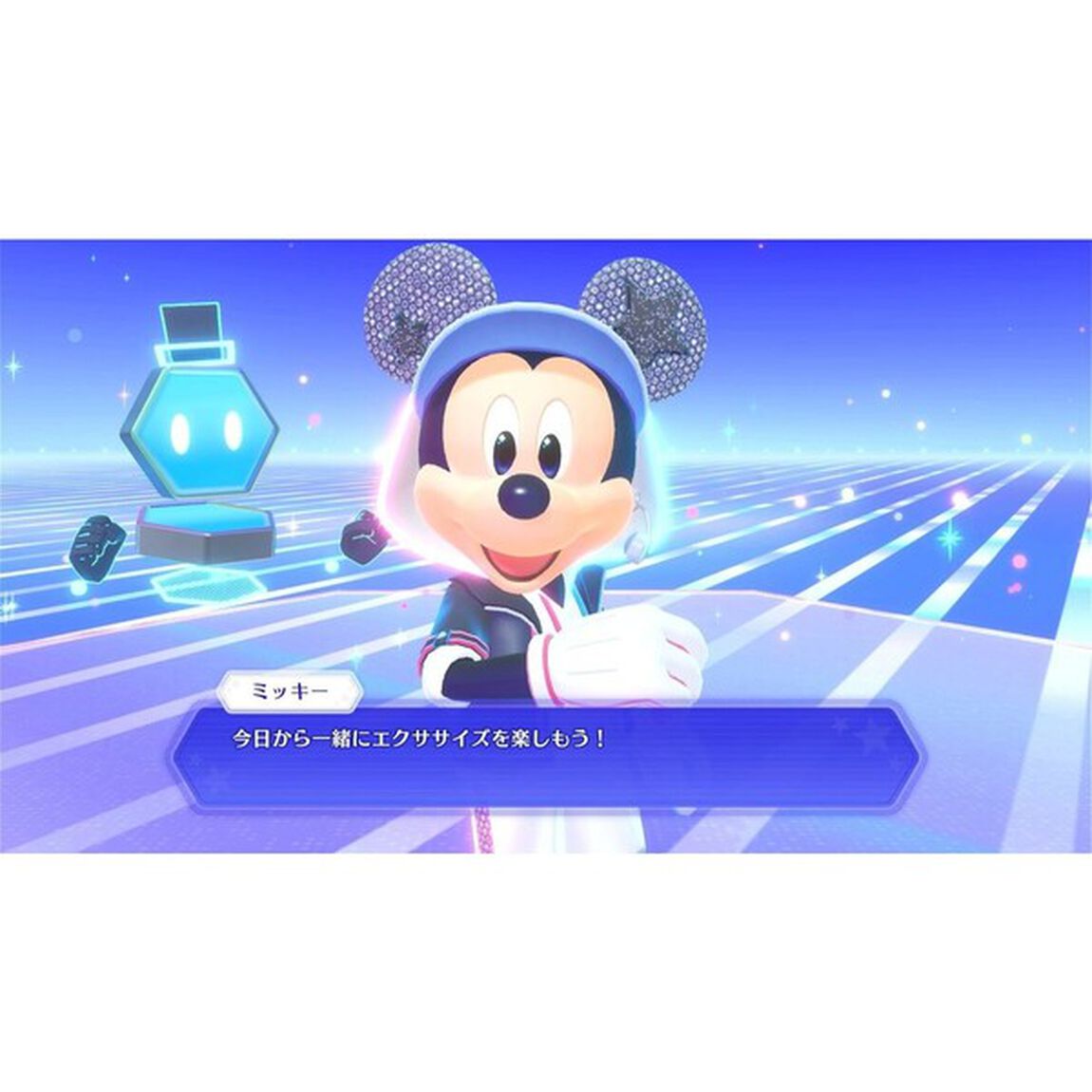 Nintendo Switch ディズニー ミラネス フィットネス