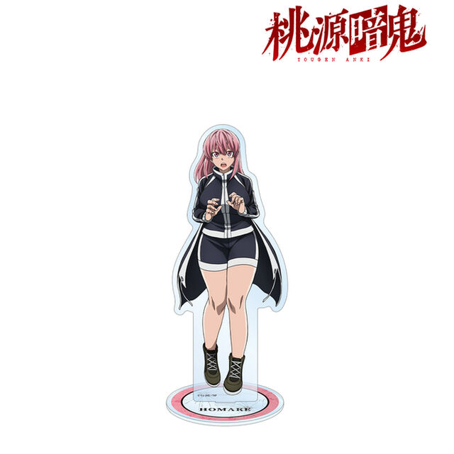 桃源暗鬼 屏風ヶ浦帆稀 特大アクリルスタンド（2025年11月上旬以降発売予定）