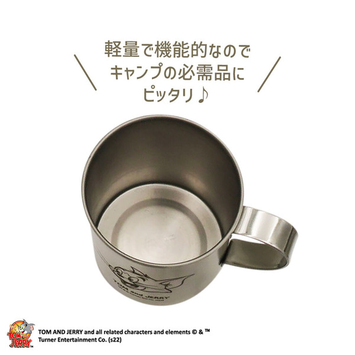 ステンレスマグ　トム　フェイス　トムとジェリー