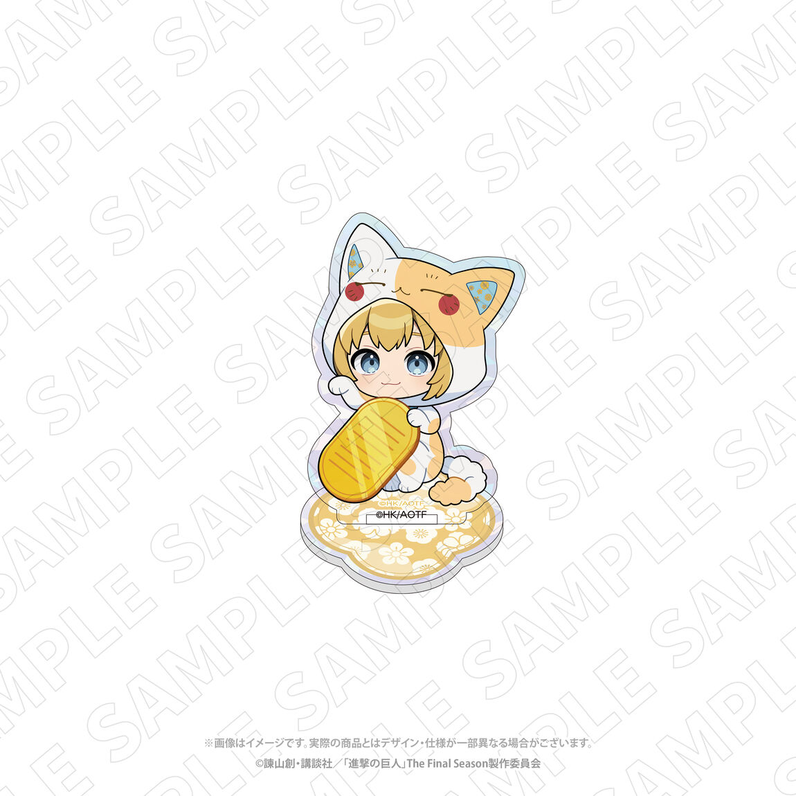 進撃の巨人　＜招き猫＞　ホログラムアクリルスタンド（アルミン）
