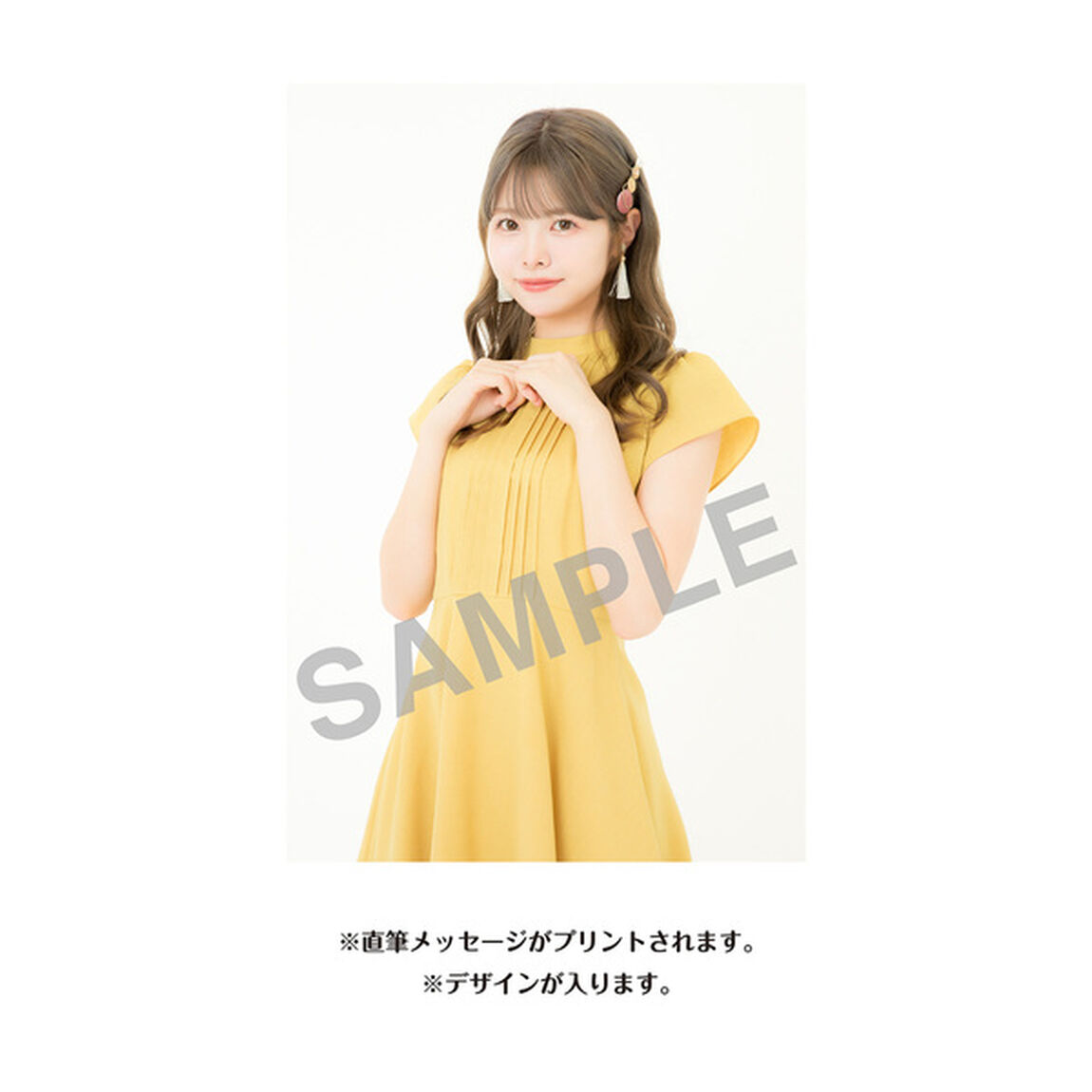 【SKE48】荒野姫楓　生誕記念Tシャツ(XL)＆メッセージ入り生写真（2025年1月度）
