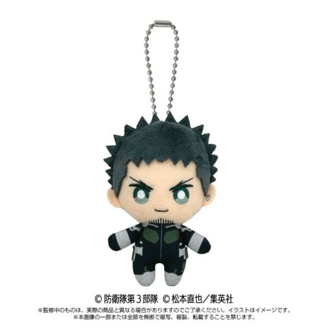 怪獣8号　Chibiぬいマスコット　日比野カフカ　（2024年7月以降発売予定）