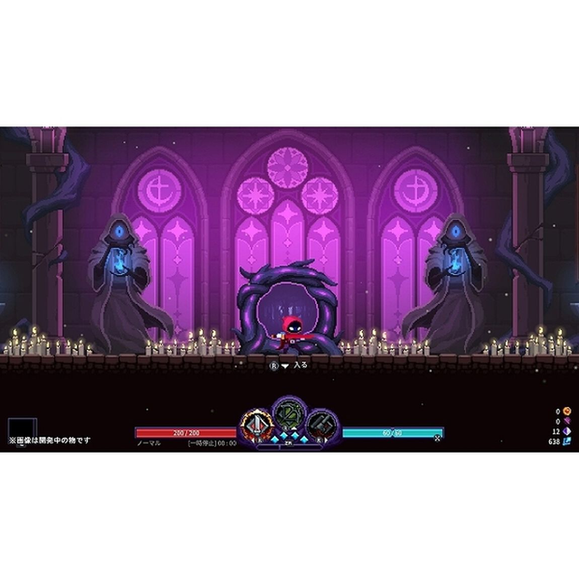 Nintendo Switch　Nightmare: The Lunatic Collector's Edition