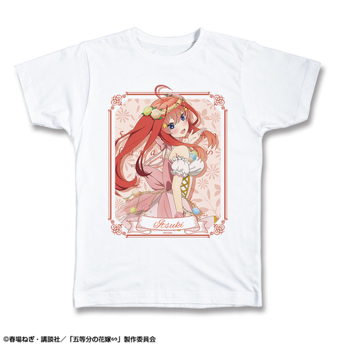 五等分の花嫁∽ Tシャツ XLサイズ デザイン05(中野五月/花の妖精ver.)【描き下ろし】（2024年6月下旬以降発売予定）