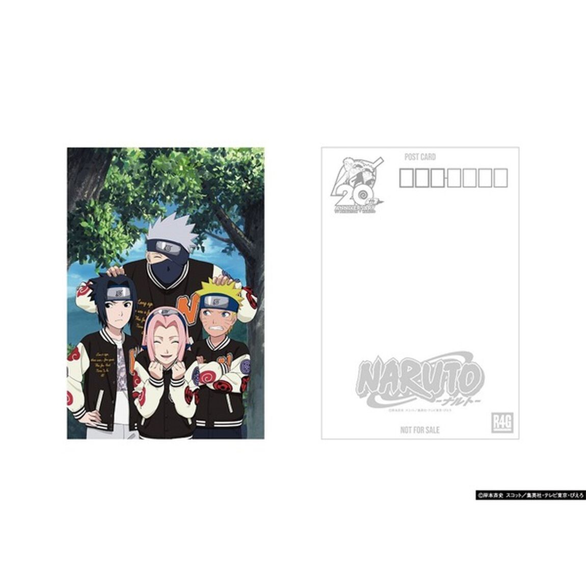 UCHIHA BROTHERHOOD L/S WHT L（2023年7月上旬以降発売予定）