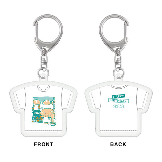 【SKE48】横井志穂　生誕記念Tシャツ型アクリルキーホルダー（2025年11月度）