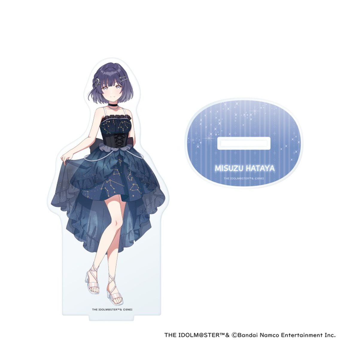 学園アイドルマスター アクリルスタンド 秦谷美鈴 【セブンネット限定】