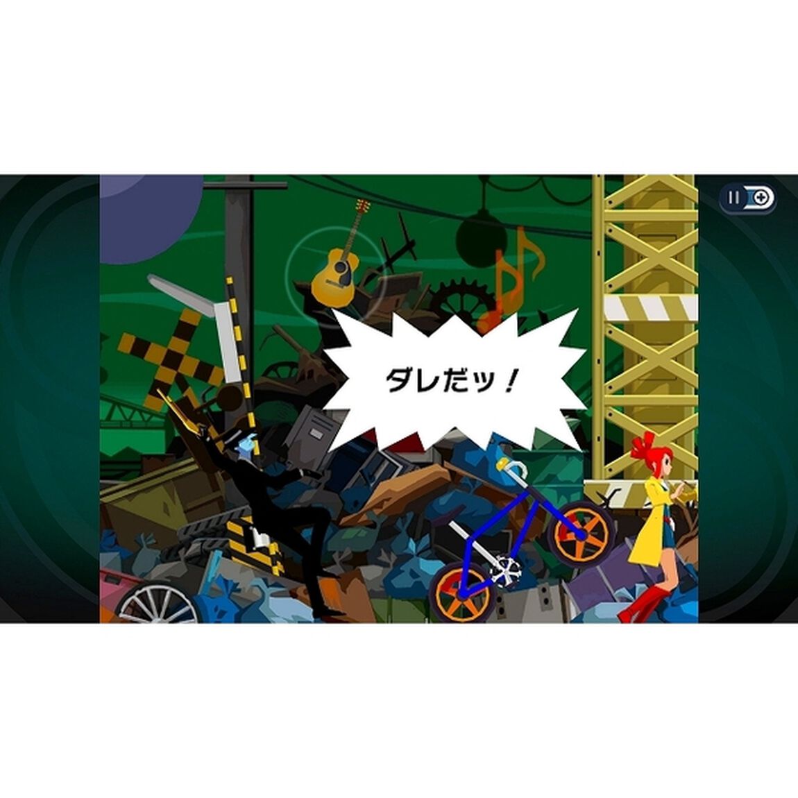 Steam　ゴースト トリック　謎解きキット トリツキBOX