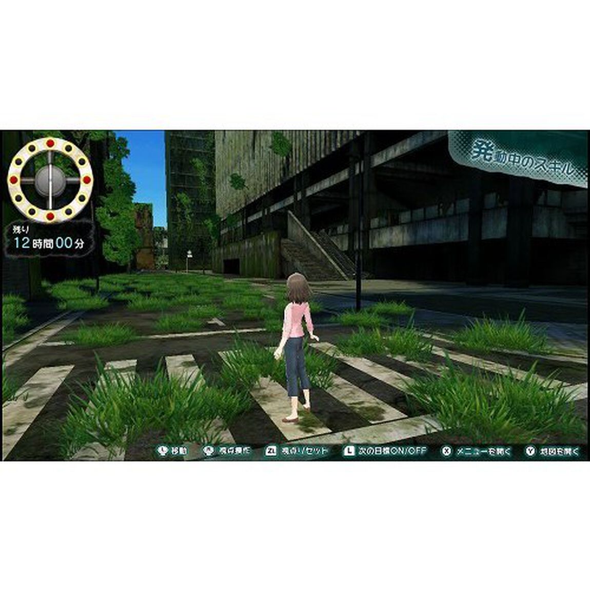 PS4 じんるいのみなさまへ
