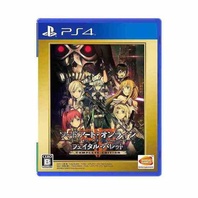 PS4 ソードアート・オンライン フェイタル・バレット COMPLETE EDITION