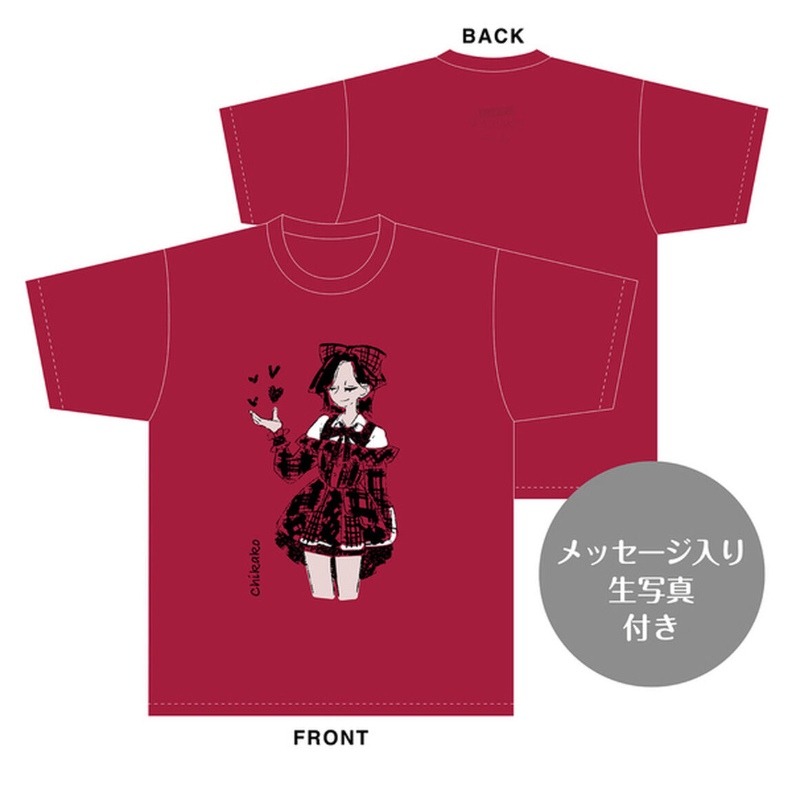 【SKE48】松本慈子　生誕記念Tシャツ(M)＆メッセージ入り生写真（2024年11月度）