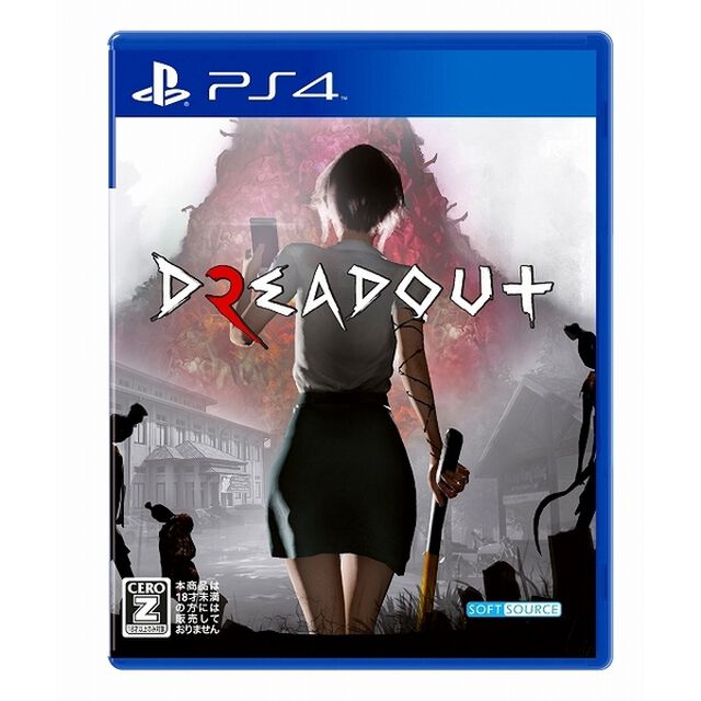 PS4　DreadOut2