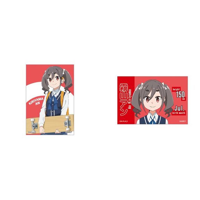 スクエア缶マグネット　ＴＶアニメ「ｍｏｎｏ」　霧山アン　Ａ・Bセット（2025年7月中旬以降発売予定）