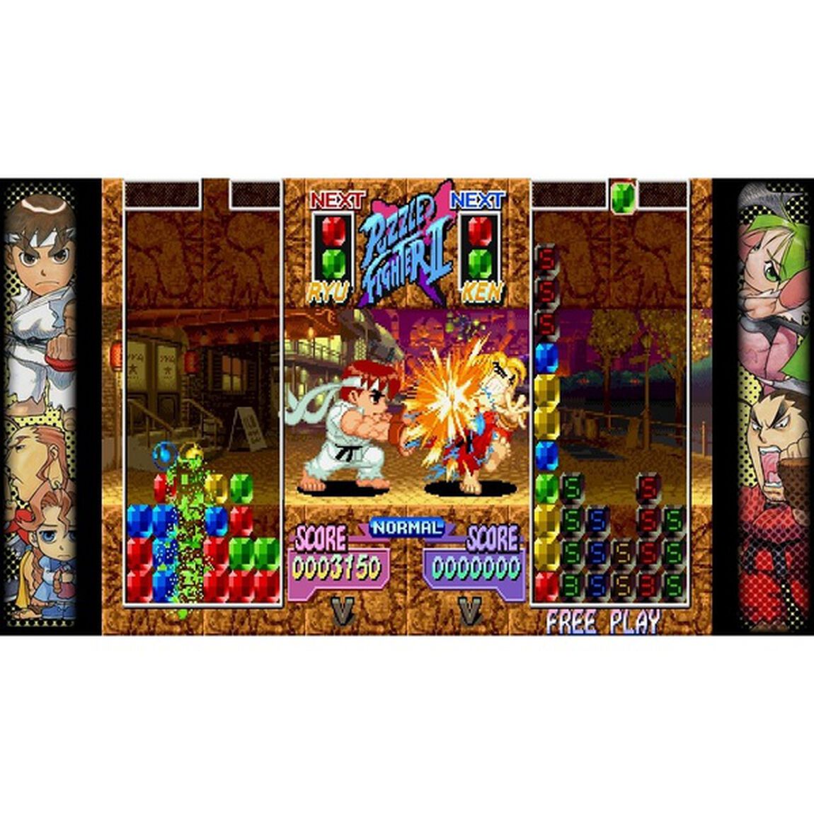 Nintendo Switch ファイティング レジェンズ パック