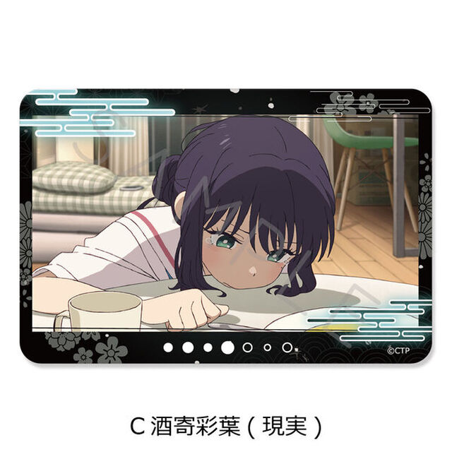 Netflix映画『超かぐや姫！』 クリアカードステッカー C(酒寄彩葉(現実))（2026年6月以降発売予定）
