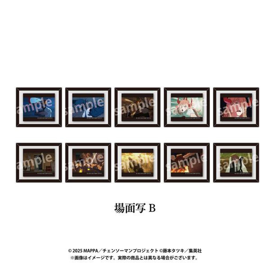 シークレットコレクションフレームマグネット　場面写B　劇場版『チェンソーマン レゼ篇』【BOX】（2026年4月下旬以降発売予定）