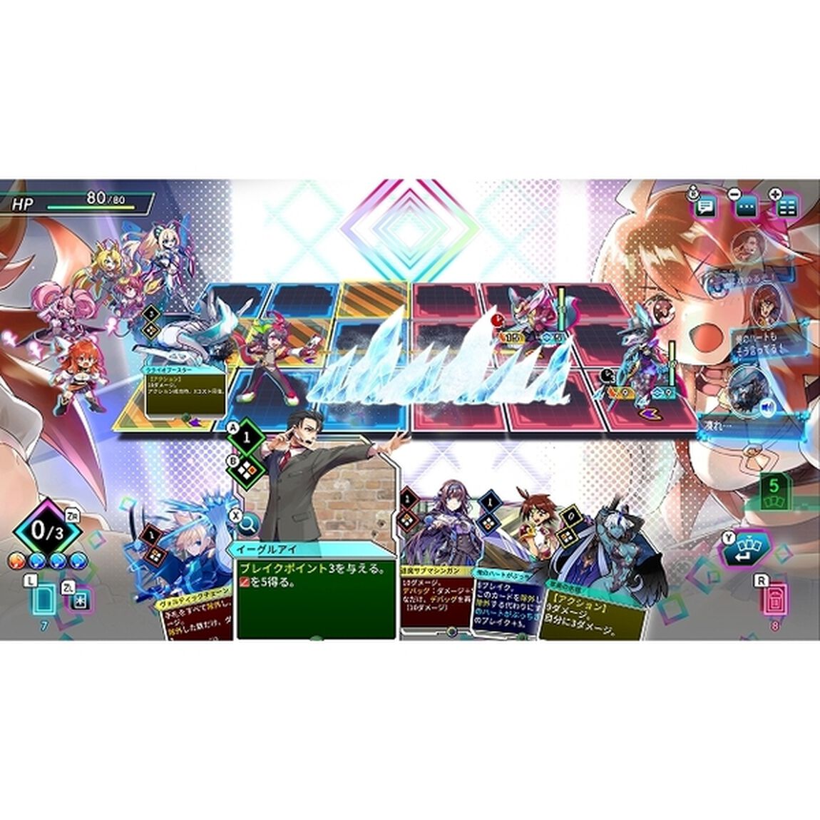 Nintendo Switch2　カルドアンシェル Nintendo Switch 2 Edition