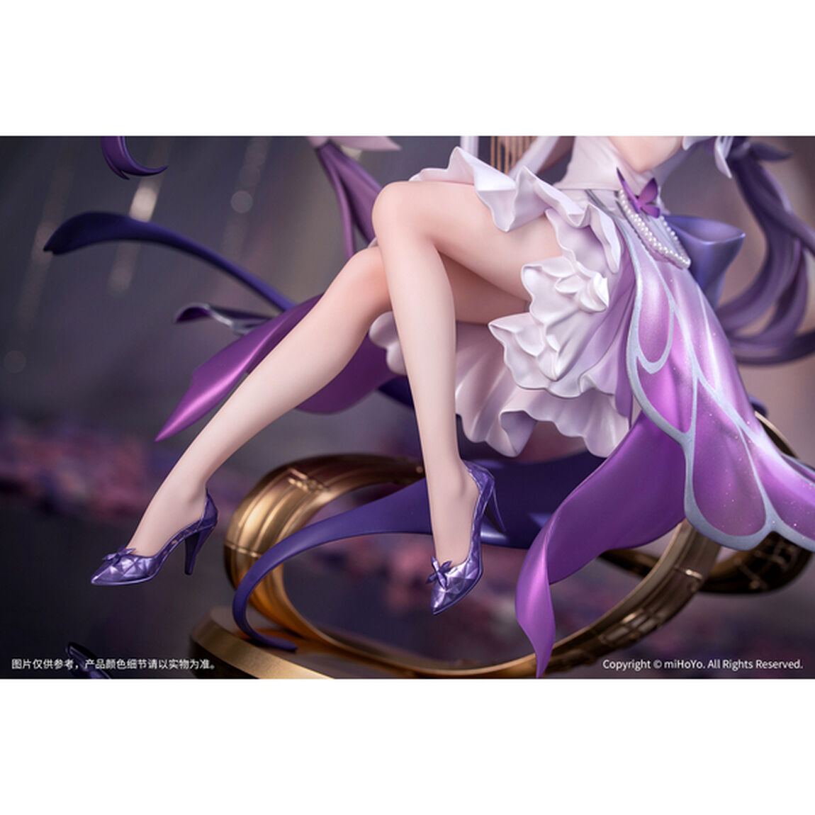 Gift+ 1/8 キャストリス スターレイルLIVE Ver.