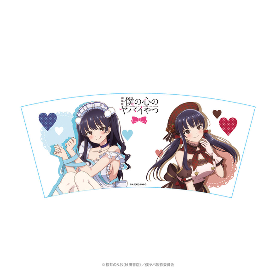 劇場版「僕の心のヤバイやつ」描き下ろし2WAY真空二重タンブラー