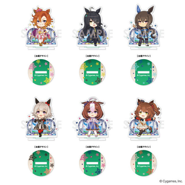 ウマ娘 プリティーダービー  きゃらふぃーゆアクリルスタンド -うまぴょい伝説- Vol.4 【BOX】