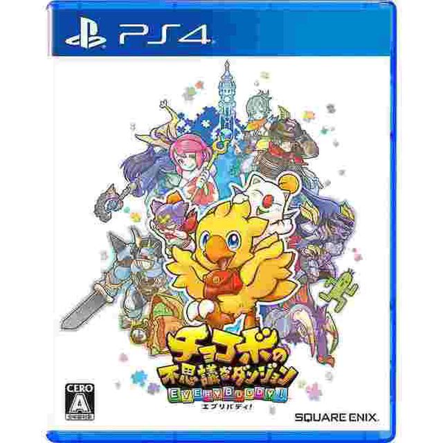 PS4 チョコボの不思議なダンジョンエブリバディ！