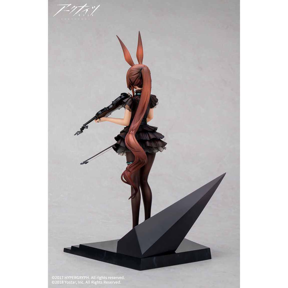 アークナイツ アーミヤ 前航遠歌Ver.