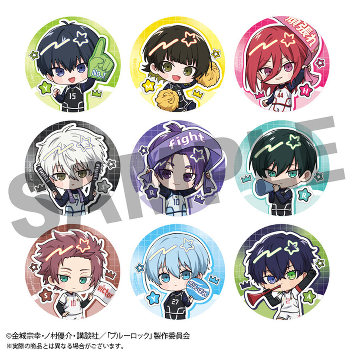 ブルーロック トレーディングフレフレ缶バッジ【ラウンドワン】全9種【BOX】