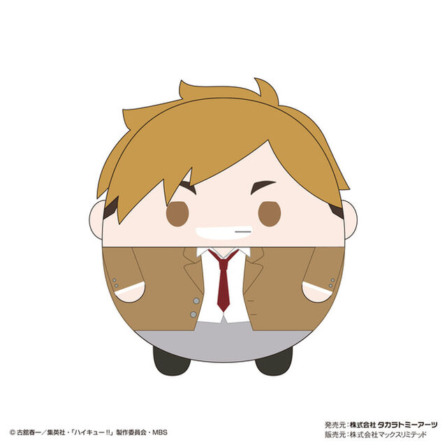 ハイキュー!! ふわコロりんBIG6 F 宮侑（2023年3月以降発売予定）