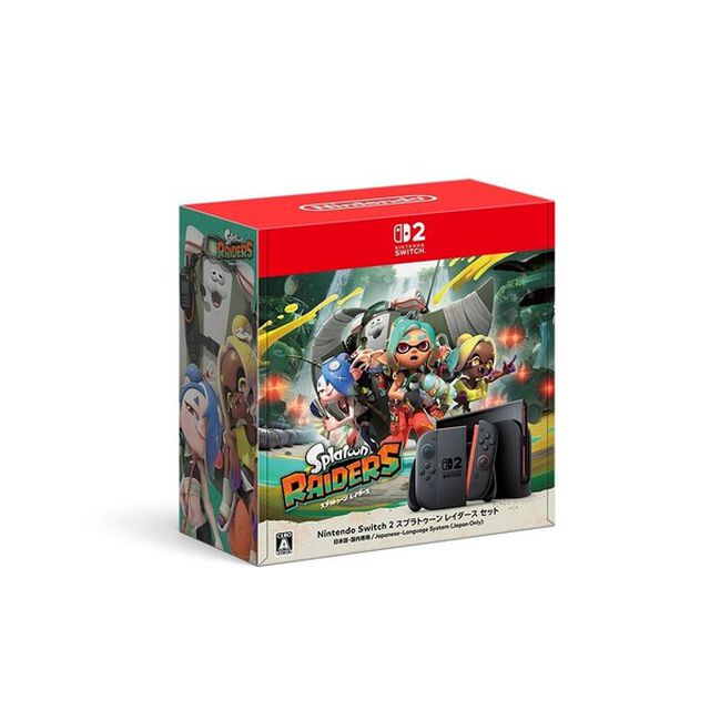 Nintendo Switch 2 Nintendo Switch 2（日本語・国内専用） スプラトゥーン レイダース セット