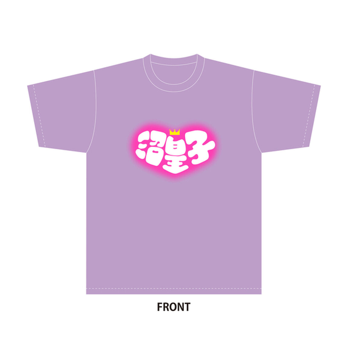 【SKE48】佐藤佳穂　生誕記念Tシャツ(L)＆メッセージ入り生写真（2023年5月度）
