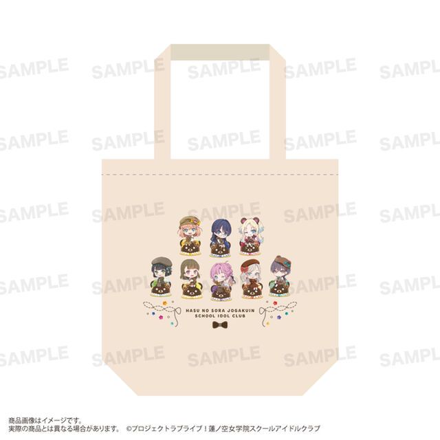 「ラブライブ！蓮ノ空女学院スクールアイドルクラブ」トートバッグ（きゃらどるちぇ）テディベアver.
