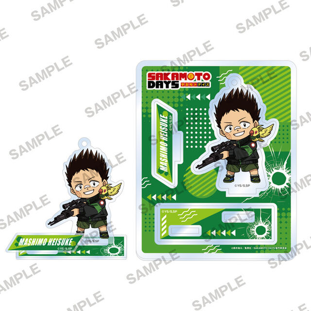 SAKAMOTO DAYS にいてんごアクリルスタンド 眞霜平助（2025年4月以降発売予定）