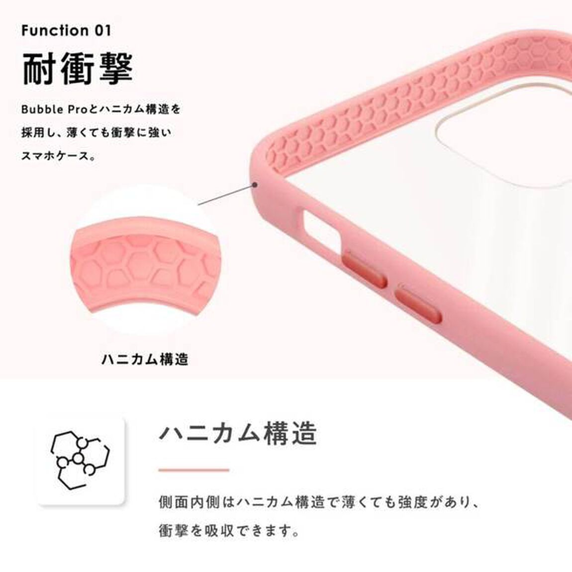 Anti-shock Slim Case iPhone 12 Pro/iPhone 12 ネープルスイエロー