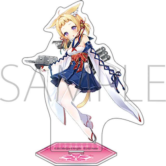 アズールレーン アクリルスタンド／有明（2027年1月以降発売予定）