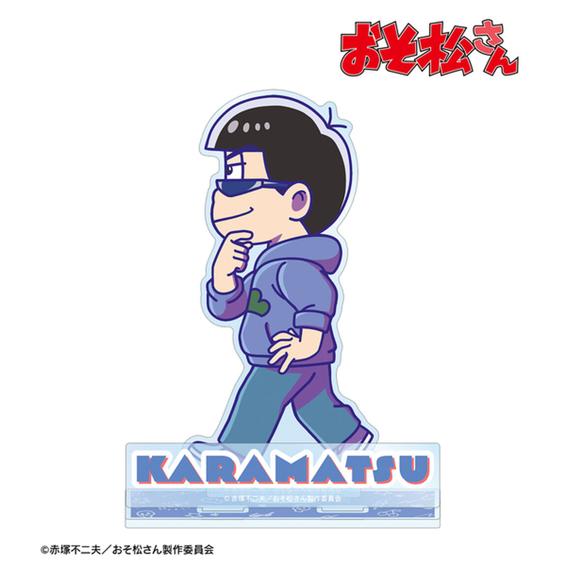 おそ松さん カラ松 ちびとこ パーツ付きBIGアクリルスタンド（2025年1月中旬以降発売予定）