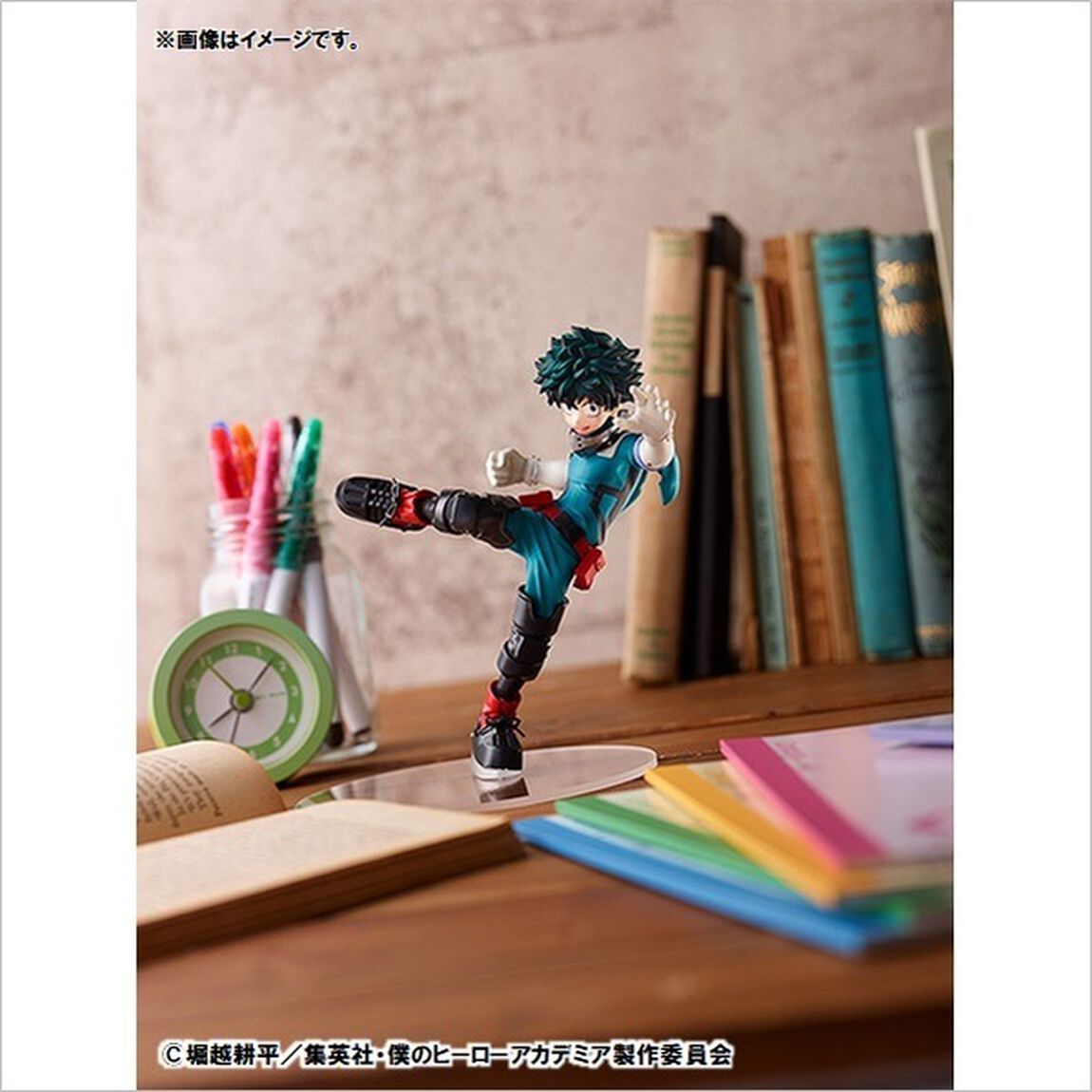 『僕のヒーローアカデミア』　POP UP PARADE 緑谷出久 　コスチューム&gamma; Ver.(2021年3月発売)