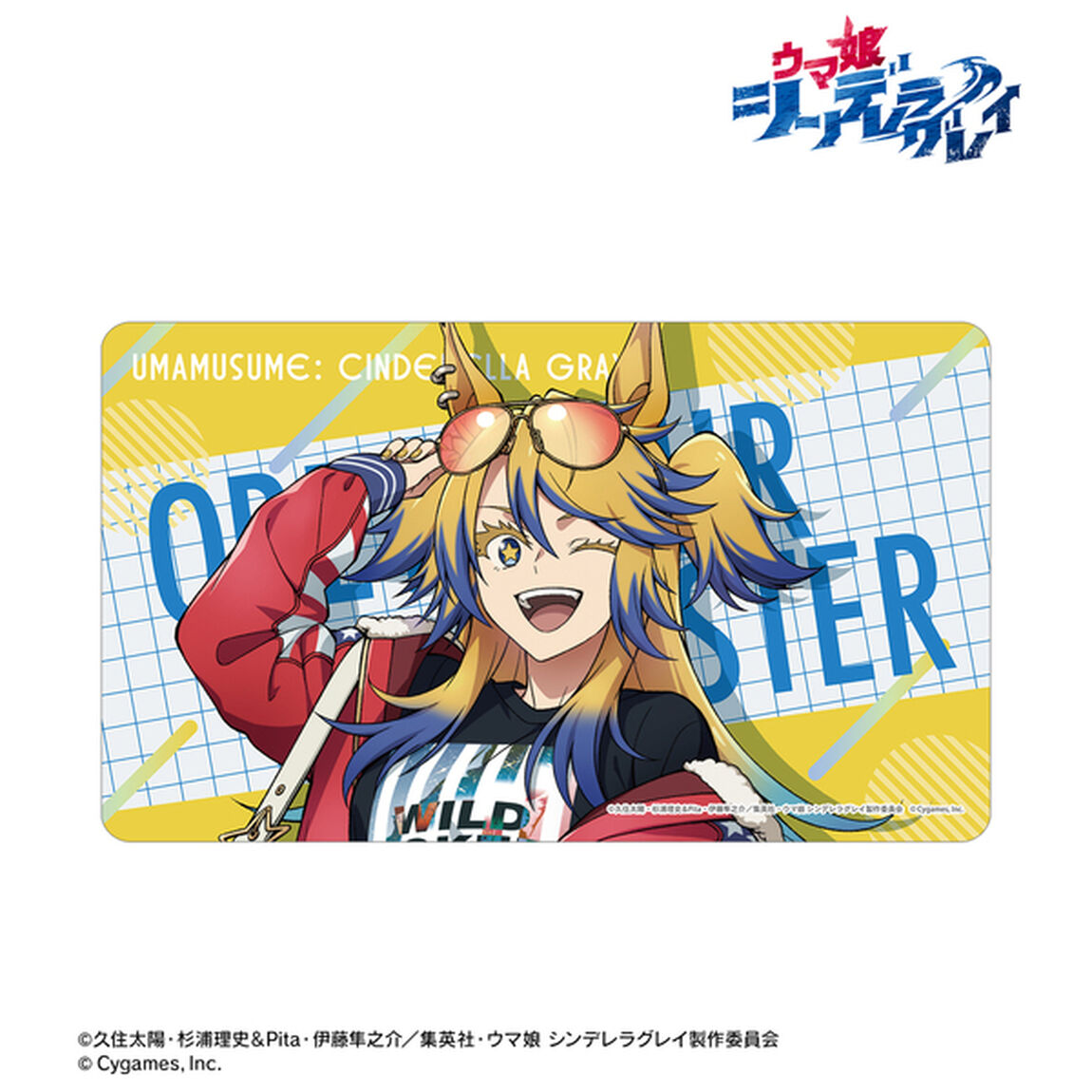 アニメ『ウマ娘 シンデレラグレイ』 オベイユアマスター マルチデスクマット POP UP SHOP in マルイ（2026年5月下旬以降発売予定）