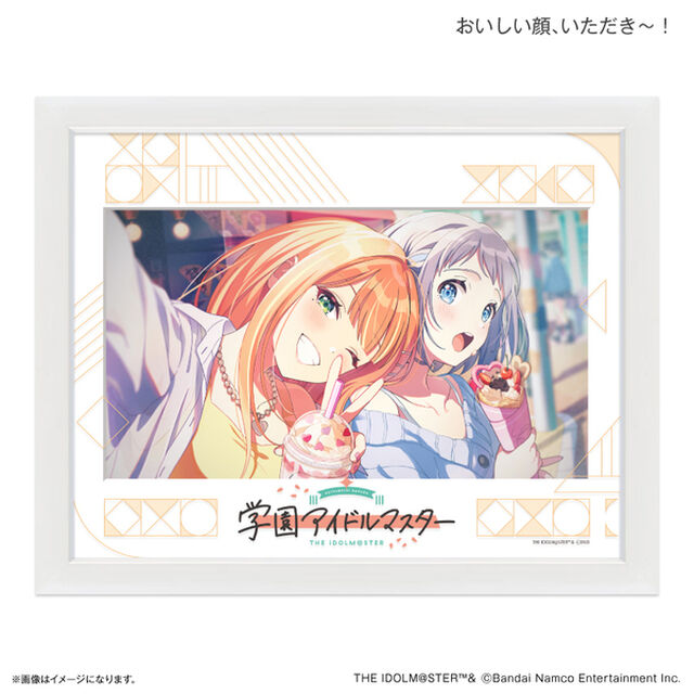 学園アイドルマスター キャラファイングラフ_02  おいしい顔、いただき?！（2026年1月以降発売予定）