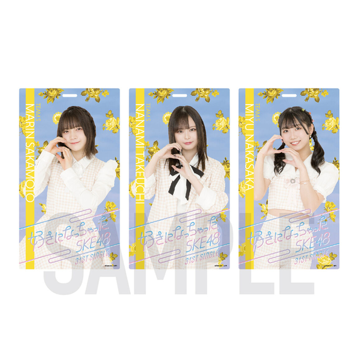 【SKE48】12中坂美祐 「好きになっちゃった」ホルダー