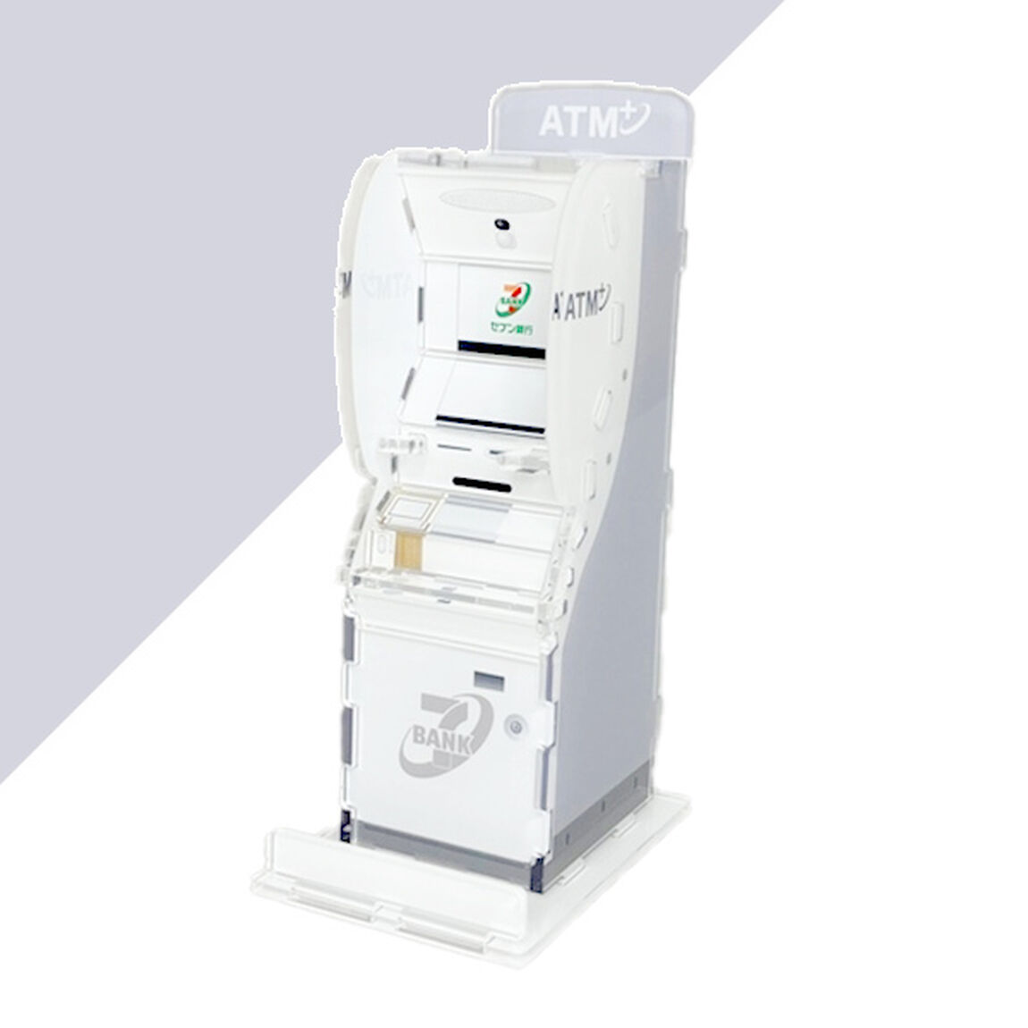 セブン銀行ATM風貯金箱 グレー