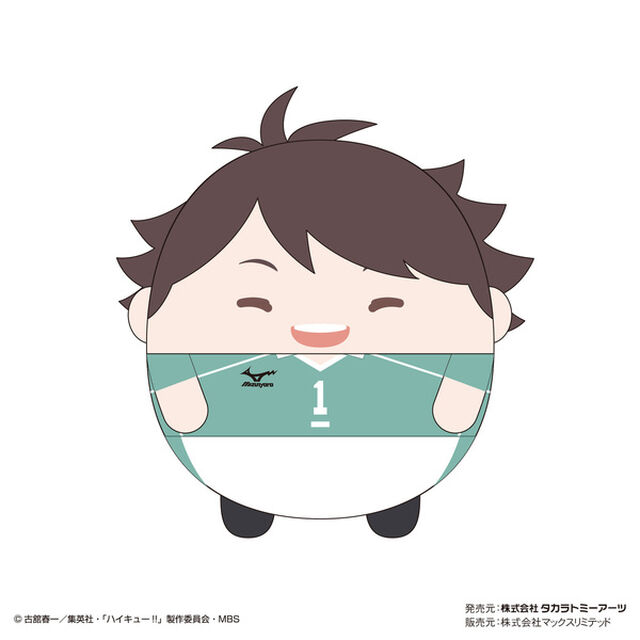 ハイキュー!! ふわコロりんBIG6 C 及川徹（2023年3月以降発売予定）