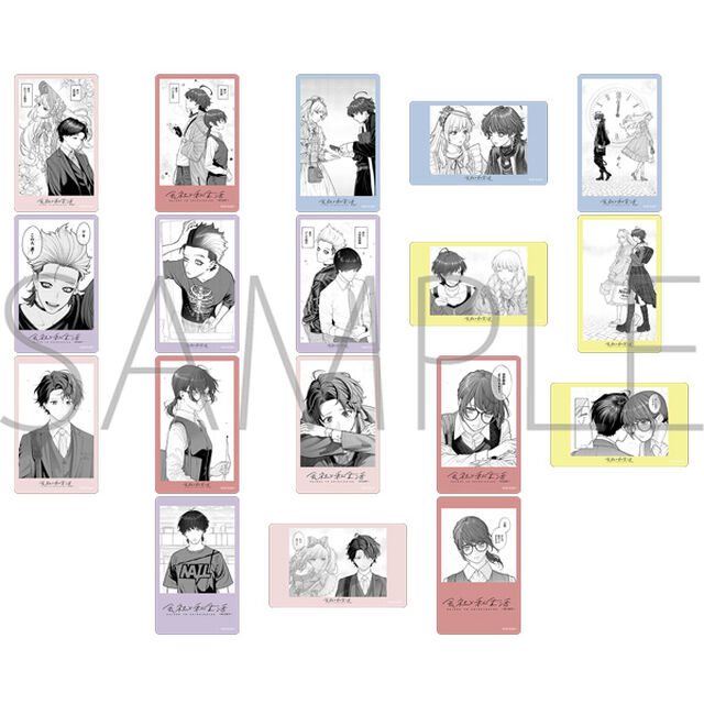 会社と私生活－オンとオフ－ クリアシートコレクション【BOX】（2026年11月以降発売予定）
