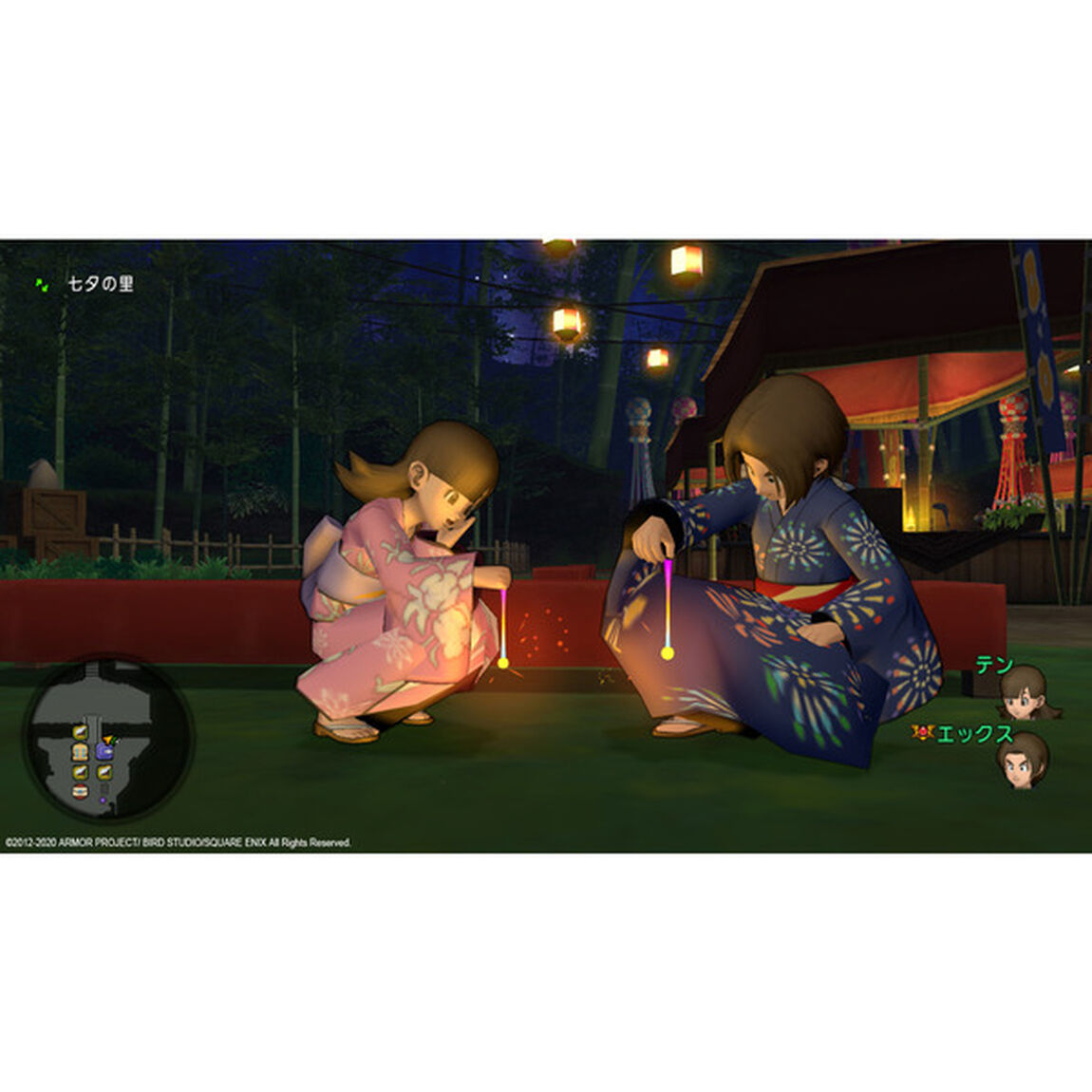 Nintendo Switch ドラゴンクエストＸ　オールインワンパッケージ　version 1-5