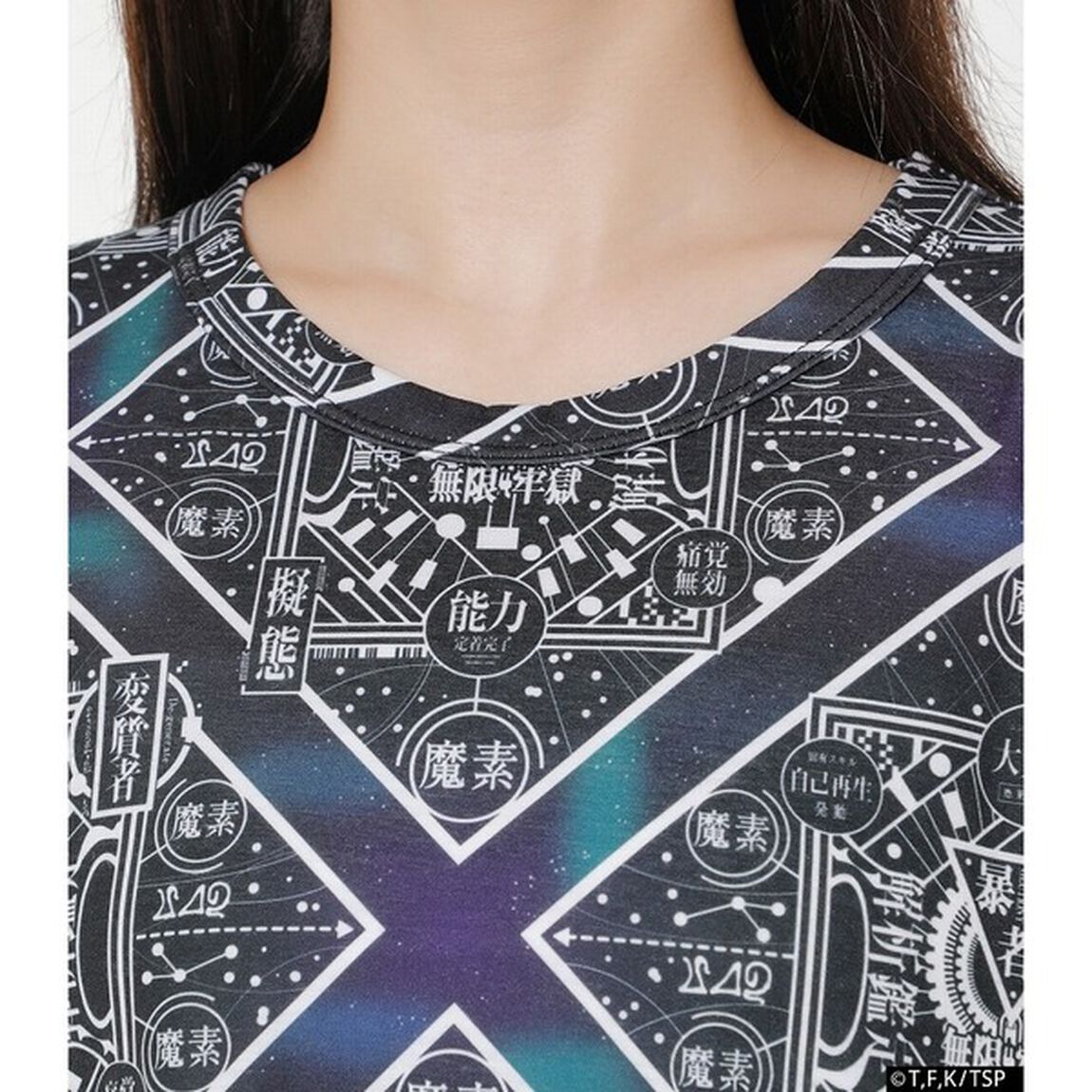 FULL GRAPHIC MASTER TEE Multi L