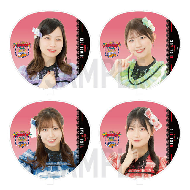 【SKE48】SUMMER Tour 2024 18荒井 優希 ジャンボうちわ