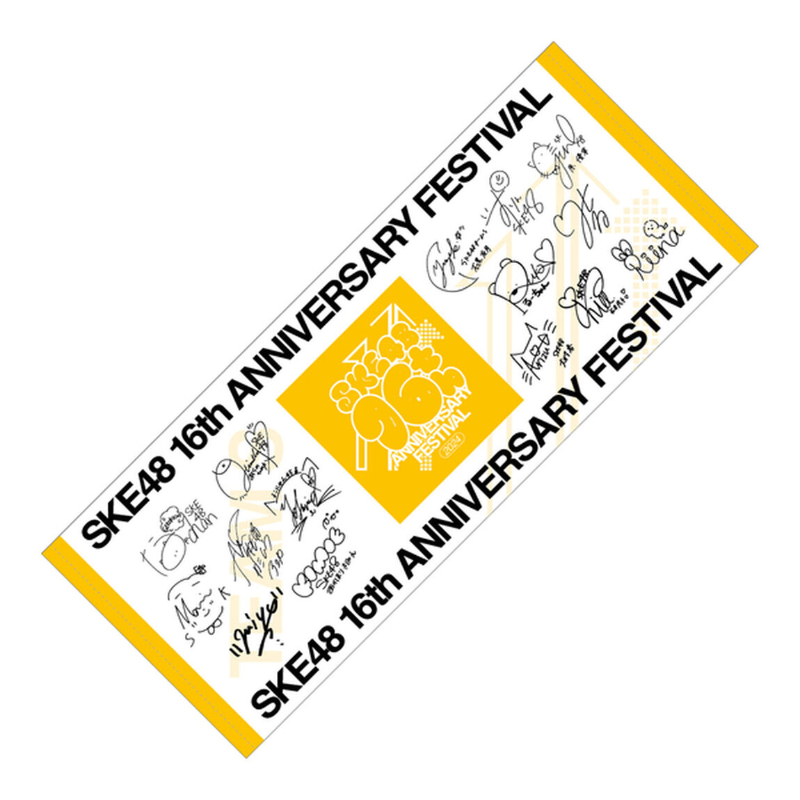 【SKE48】SKE48 16th Anniversary Festival 2024 フェイスタオル【チームS】