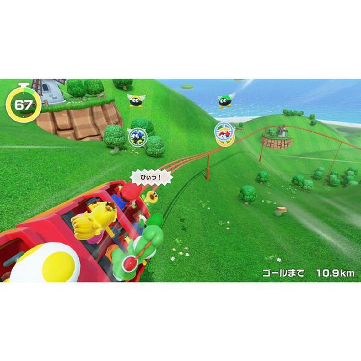Nintendo Switch 2 スーパー マリオパーティ ジャンボリー Nintendo Switch 2 Edition ＋ ジャンボリーTV