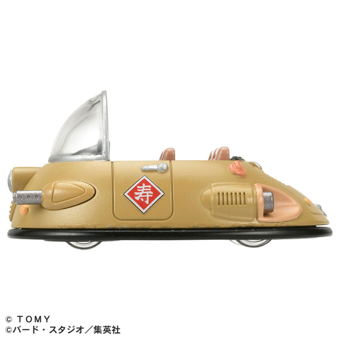 ドリームトミカ　トミカ&times;ドラゴンボール 牛魔王の車